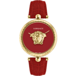 VERSACE VECO026/22