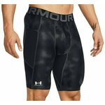 Under Armour Kratke Hlače UA HG Armour Printed Lg Sts-BLK M