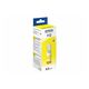 Epson 112 C13T06C44A rumena (yellow)