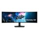 Samsung Odyssey G9 G95C gaming monitor, 124,2cm (48,9), DQHD, VA, 240Hz (LS49CG950EUXEN)