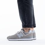 New Balance Čevlji siva 41.5 EU 574