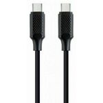 kabel usb-c gembird cc-usb2-cmcm60-1.5m (1,5 m)