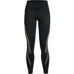 Under Armour Pajkice UA OutRun the Cold Tight-BLK L