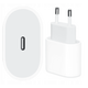 CO2 HITRI POLNILNIK USB-C 20W ZA IPHONE 11 12 13 PRO 0136