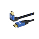 SAVIO CL-148 8K v2.1 kabel HDMI, prevlečen s tkanino, 3m