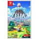 Nintendo The Legend of Zelda Link`s Awakening Nintendo Switch igralni software (NSS700)