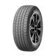 Nexen letna pnevmatika N Fera RU1, 235/55R18 100V