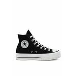 Converse Čevlji grafitna 37.5 EU All Star