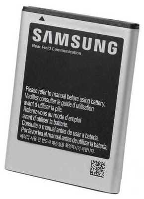 Samsung Baterija EB615268VUCSTD za Galaxy Note N7000