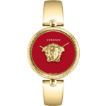 VERSACE VECO030/22