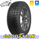 Goodyear celoletna pnevmatika Wrangler HP 275/55R17 109V