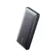 Anker 533 powerbank (PowerCore 25W) 10.000 mAh, črn