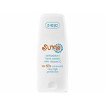 Ziaja Antioksidantna krema za sončenje z vitaminom C SPF 50+ (Face Cream) 50 ml