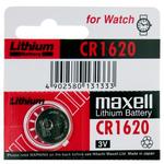 Maxell baterija CR1620, 3 V/3.0 V