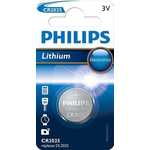 Philips baterija CR2025