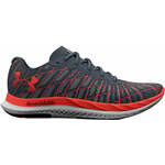 Under Armour Čevlji UA Charged Breeze 2-GRY 8