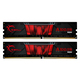 G.SKILL Aegis F4-3200C16D-16GIS, 16GB DDR4 3200MHz, CL16, (2x8GB)