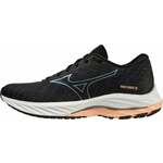 Mizuno Wave Rider 26 Odyssey Gray/Quicksilver/Salmon 38,5 Cestna tekaška obutev