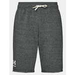 Under Armour Kratke Hlače UA RIVAL TERRY SHORT-GRY S