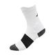 Visoke nogavice Unisex adidas Running UB23 HEAT.RDY Socks HT4812 white/black