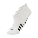 Visoke nogavice Unisex adidas Performance Light Low Socks 3 Pairs HT3440 white/white/white