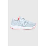 New Balance Ženski čevlji W520LG7, W520LG7 | UK 3+ | ZDA 5,5 | 36 EUR