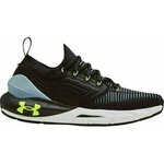 Under Armour Čevlji UA HOVR Phantom 2 INKNT-BLK 44