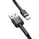 USB-C PODATKOVNI KABEL BASEUS 3A 100CM GREY/BLACK