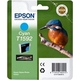 Epson T15924010 tinta, modra (cyan), 17ml