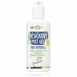 Purity Vision Bio Calendula gel za umivanje za dojenčke 200 ml