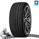 Michelin zimska pnevmatika 265/40R18 Pilot Alpin XL GRNX 101V