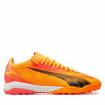 Čevlji Puma Ultra Match Ttck 107757-03 Rumena