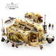 LEGO® Star Wars™ Taverna Mos Eisley™ 75290