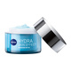 Nivea Hydra Skin Effect Refreshing vlažilni gel za obraz 50 ml za ženske