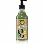 Planeta Organica Organic 7 Green Supergood čistilni gel za prhanje 500 ml