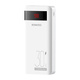 Romoss powerbank sense6ps pro 20000mah, 30w (bel)