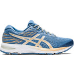 Asics GEL-CUMULUS 21 - 37 EU, 37 EU | 4 UK | 6 ZDA | 23 cm