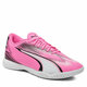 Puma Čevlji 45 EU Ultra Play It