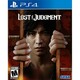 Sega Europe Lost Judgment igra (PS4)