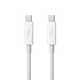 Apple thunderbolt md862zm/a