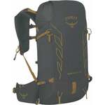 Osprey Talon Velocity 20 Dark Charcoal/Tumbleweed Yellow S/M Outdoor nahrbtnik