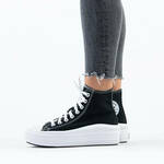 Converse Superge črna 39 EU Chuck Taylor All Star Move