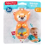 Fisher-Price senzorična ropotuljica, lama