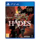 Take 2 Hades igra (PS4)