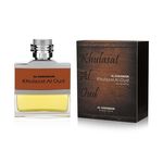 Al Haramain Khulasat Al Oud - EDP 100 ml