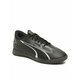 Puma Čevlji Ultra Play IT 107535 02 Pisana