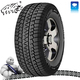 Michelin zimska pnevmatika 255/55R18 Latitude Alpin GRNX MO 105H