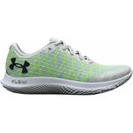 Under Armour Čevlji UA FLOW Velociti Wnd2 DL 2.0-GRY 11