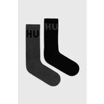 Nogavice HUGO 2-pack moški, siva barva - siva. Visoke nogavice iz kolekcije HUGO. Model izdelan iz elastičnega materiala. V kompletu sta dva para.
