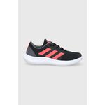 Adidas ForceBounce M, ForceBounce M | FZ4663 | CBLACK / SOLRED / GREFIV | 8